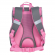 Школьный рюкзак GRIZZLY RA-973-3 серый с розовым  
