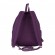 Рюкзак Polar 17202 фиолетовый цвет