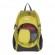 Городской рюкзак Polar П1606 желтый цвет