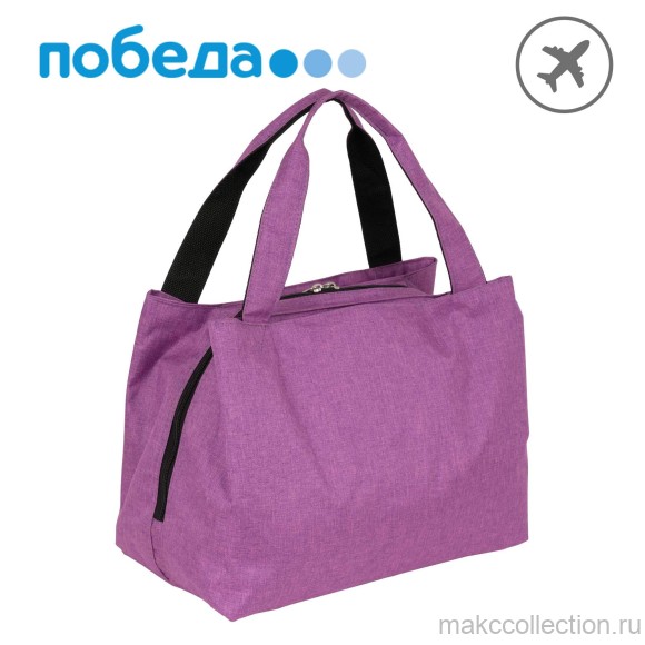 Дорожная сумка П7077ж (Фиолетовый)