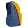RQ-910-1 Рюкзак (/2 синий - желтый)
