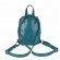 DS-0125 Рюкзак (/3 сине-зеленый)