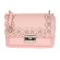 Женская сумка  84527 (Розовый)