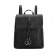 DS-0081 Рюкзак с сумочкой (/1 черный)