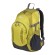 Городской рюкзак П1606 (Желтый)