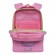 RG-066-1 Рюкзак школьный (/3 розовый)