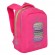 RG-066-1 Рюкзак школьный (/4 ярко - розовый)