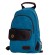 Городской рюкзак Polar П2062 синий цвет