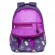 RG-160-3 Рюкзак школьный (/3 фиолетовый)