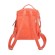 DS-0130 Рюкзак (/2 оранжевый)
