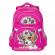 Школьный рюкзак GRIZZLY RG-965-2 розовый