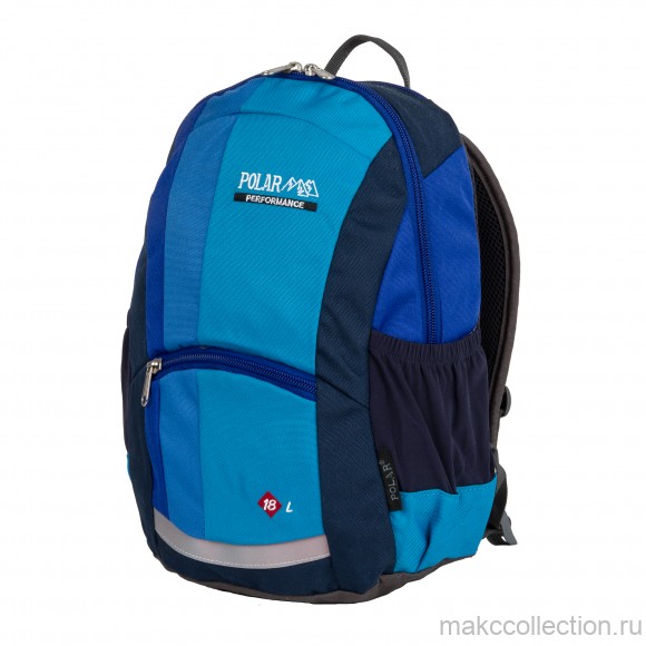 Детский рюкзак Polar П2009 синий цвет