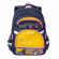  Школьный рюкзак GRIZZLY RG-965-4 темно-синий