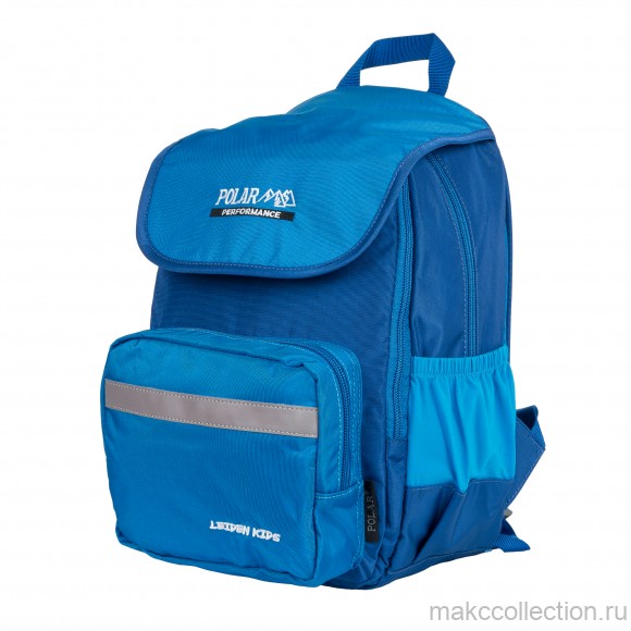 Детский рюкзак Polar П2301 синий цвет