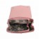 DS-0086 Рюкзак (/4 розовый коралл)