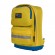 Детский рюкзак Polar П2303 желтый цвет