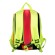 Школьный рюкзак П2301 (Зеленый)