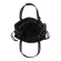 Женская сумка  84487 (Черный)