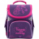 Рюкзак каркасный Kite GO18-5001S-7 фиолетовый 