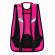 Школьный рюкзак GRIZZLY RG-968-1 розовый с котами