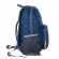 Рюкзак складной П2102 (Синий)
