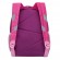 RK-076-1 рюкзак детский (/2 розовый - фиолетовый)