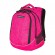 Школьный рюкзак Polar 18301 темно-розовый цвет
