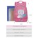 RG-169-1 Рюкзак школьный (/5 розовый)