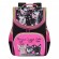 RAm-084-5 Рюкзак школьный с мешком (/1 черный - розовый)