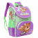 Школьный рюкзак Grizzly RA-873-5 фиолетовый с салатовым