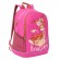 RG-063-2 Рюкзак школьный (/3 розовый)