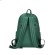 DW-903 Рюкзак (/3 темно-зеленый)