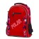 Школьный рюкзак Polar П0082 оранжевый цвет
