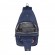 Однолямочный рюкзак Polar П4103 синий цвет