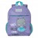 RK-077-31 рюкзак детский (/1 лаванда)