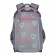 RG-064-1 Рюкзак школьный с мешком (/2 серый)