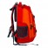 Школьный рюкзак Polar П222 оранжевый цвет