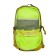 Спортивный рюкзак П2170 (Желтый)