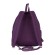 Городской рюкзак 17202 (Фиолетовый)