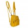 DS-925 Рюкзак (/5 желтый)
