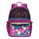 RG-063-5 Рюкзак школьный (/2 фиолетовый)