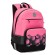 RG-164-1 Рюкзак школьный (/2 ярко - розовый)