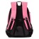 RG-164-1 Рюкзак школьный (/2 ярко - розовый)
