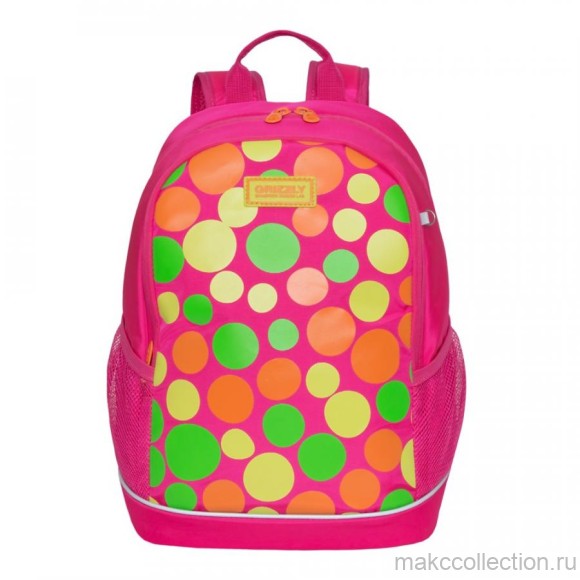 RG-063-5 Рюкзак школьный (/3 ярко-розовый)