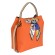 Женская сумка  8629 (Оранжевый)