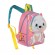 RS-073-1 рюкзак детский (/5 котёнок)