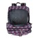Школьный рюкзак Polar П3820 черный цвет