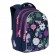 RG-967-2 рюкзак школьный (/1 артишок)