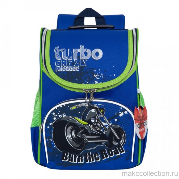 RAm-085-5 Рюкзак школьный с мешком (/2 синий)