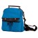 Городской рюкзак Polar П1449 синий цвет